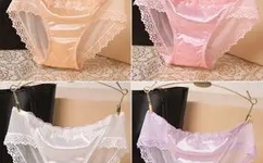 把腿张开老子臊烂你小说描写